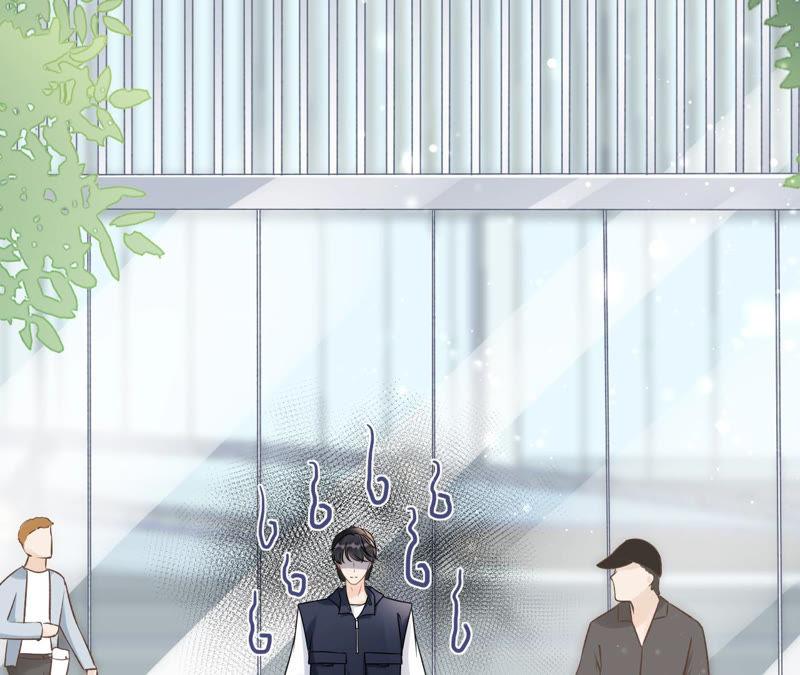 《女票芳龄30十》贫穷的祁郁 第27页