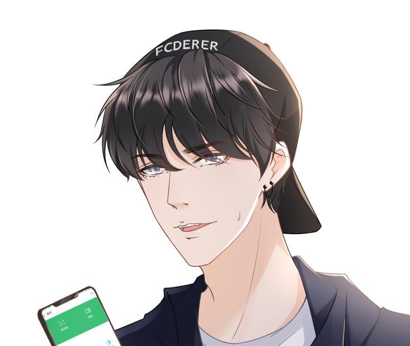 《女票芳龄30十》贫穷的祁郁 第20页