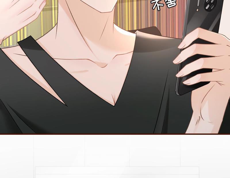 《女票芳龄30十》模特祁郁 第69页