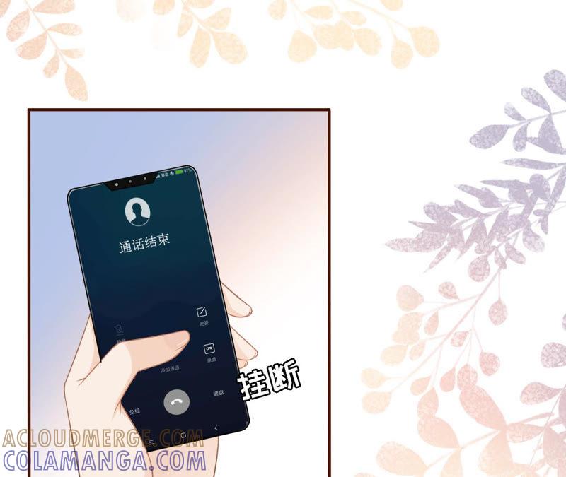 《女票芳龄30十》模特祁郁 第67页