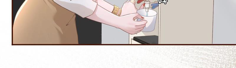 《女票芳龄30十》模特祁郁 第11页