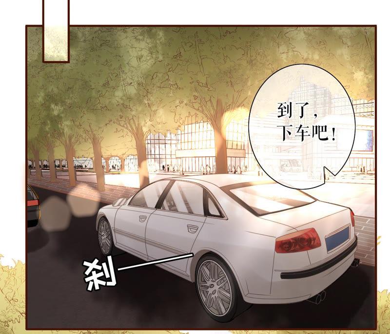 《女票芳龄30十》模特祁郁 第47页