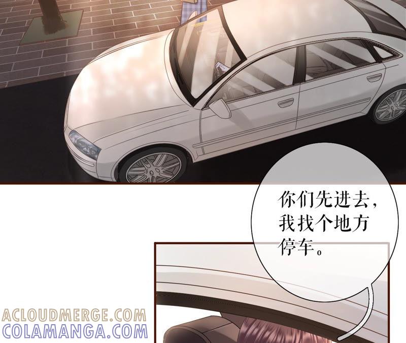 《女票芳龄30十》模特祁郁 第49页