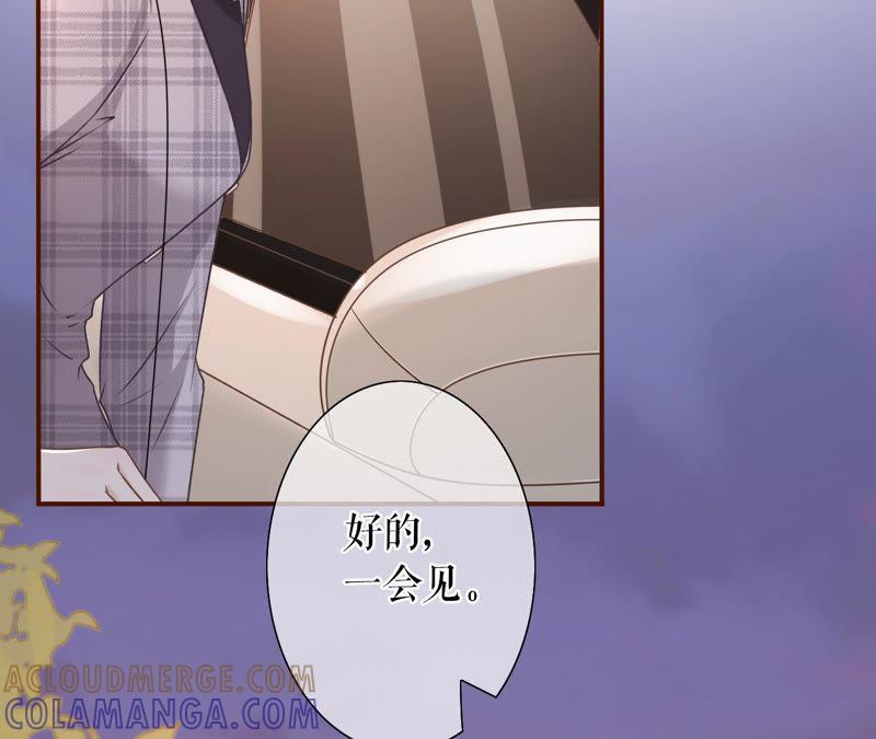 《女票芳龄30十》模特祁郁 第52页
