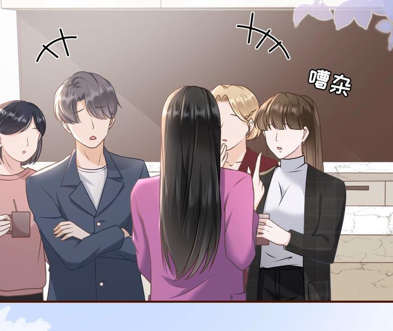《女票芳龄30十》模特祁郁 第6页