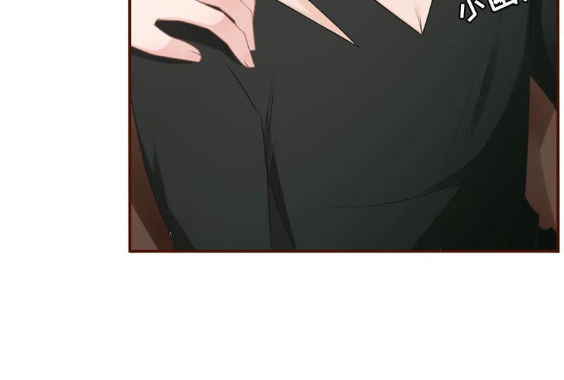 《女票芳龄30十》模特祁郁 第74页