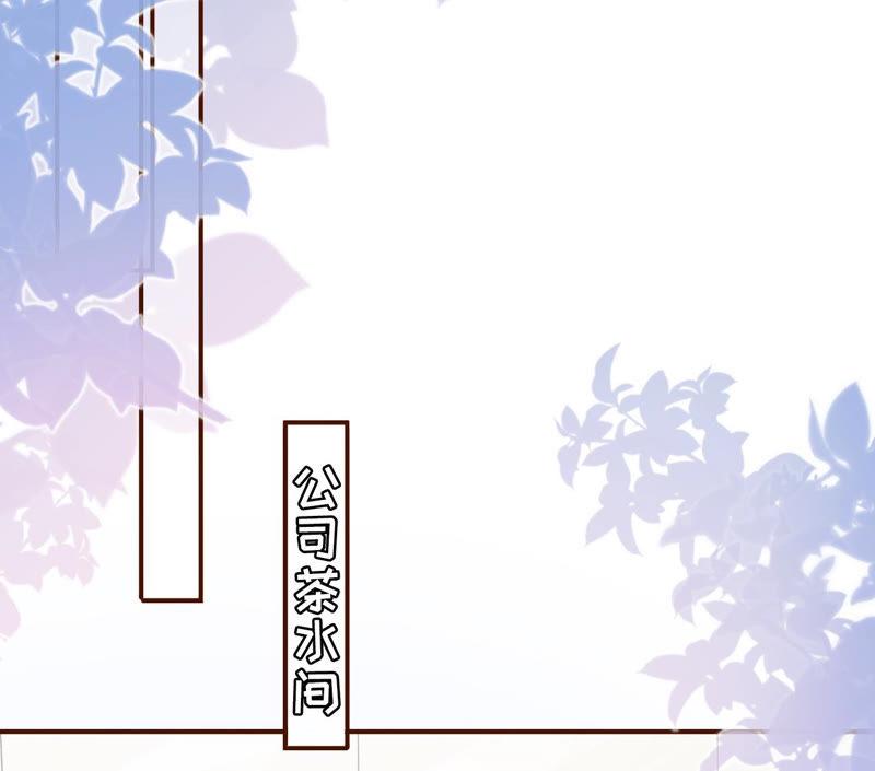 《女票芳龄30十》模特祁郁 第5页