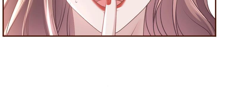 《女票芳龄30十》正牌男友 第18页