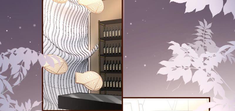 《女票芳龄30十》正牌男友 第6页