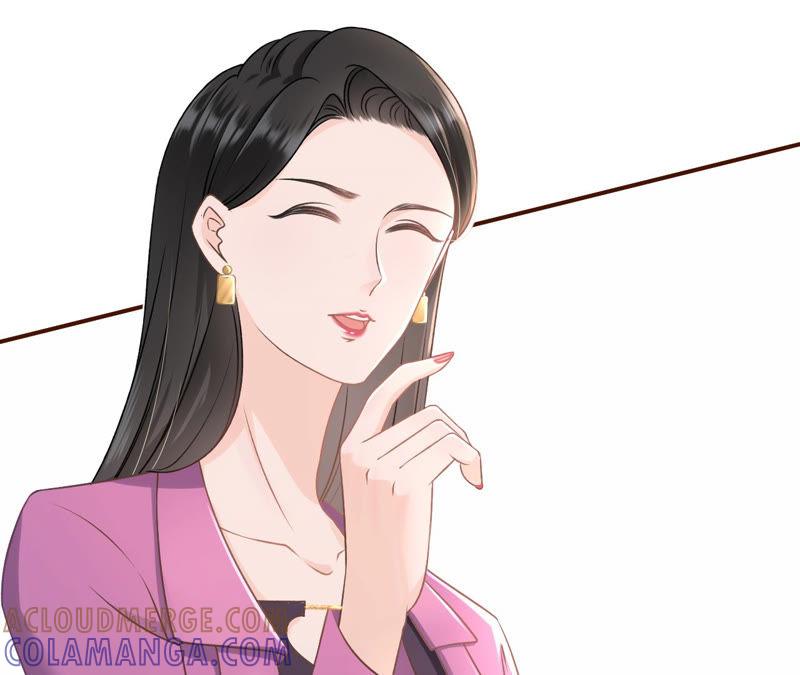 《女票芳龄30十》正牌男友 第34页