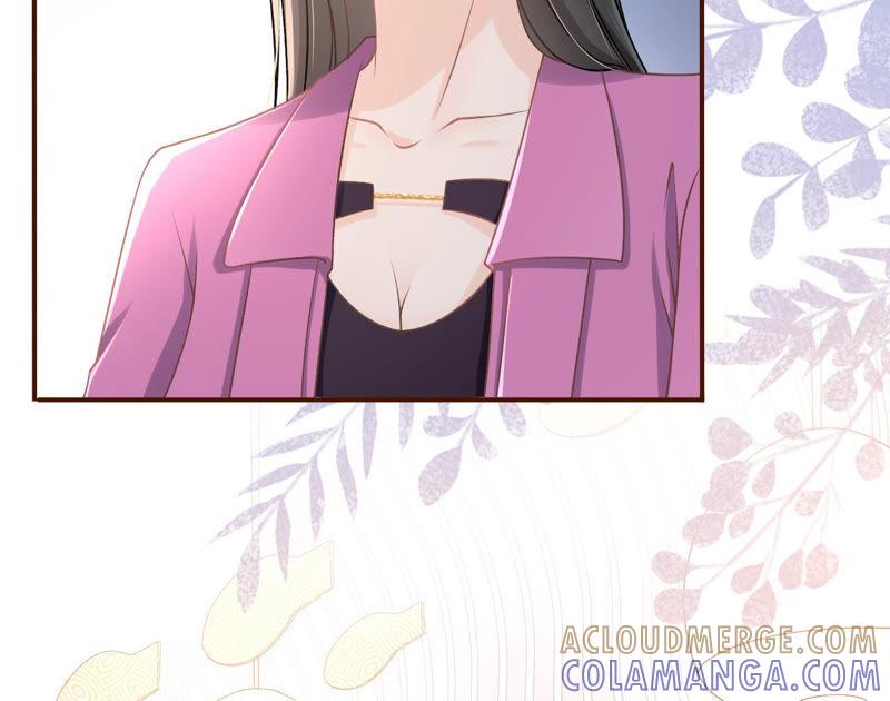 《女票芳龄30十》正牌男友 第31页