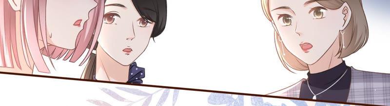 《女票芳龄30十》正牌男友 第51页