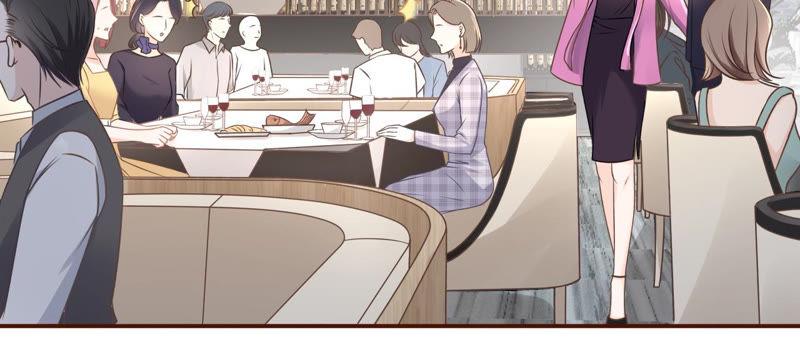 《女票芳龄30十》正牌男友 第83页