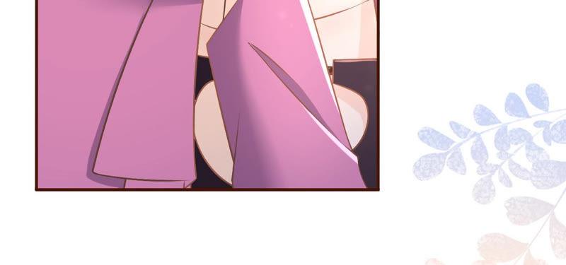 《女票芳龄30十》正牌男友 第48页