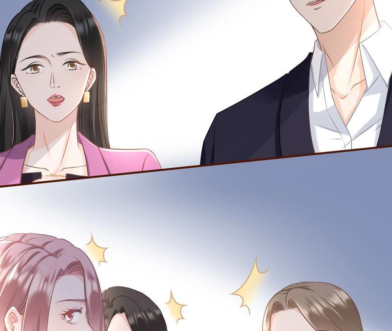 《女票芳龄30十》正牌男友 第50页
