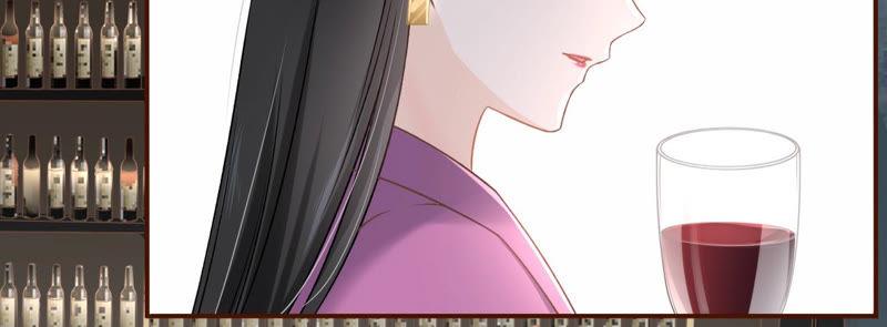 《女票芳龄30十》正牌男友 第27页