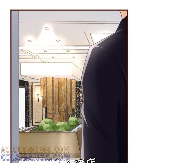 《女票芳龄30十》正牌男友 第13页