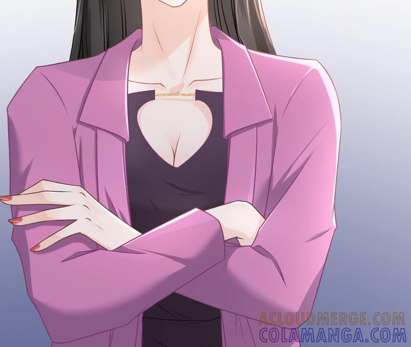 《女票芳龄30十》正牌男友 第76页