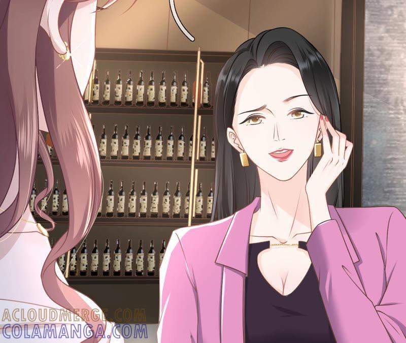 《女票芳龄30十》正牌男友 第43页