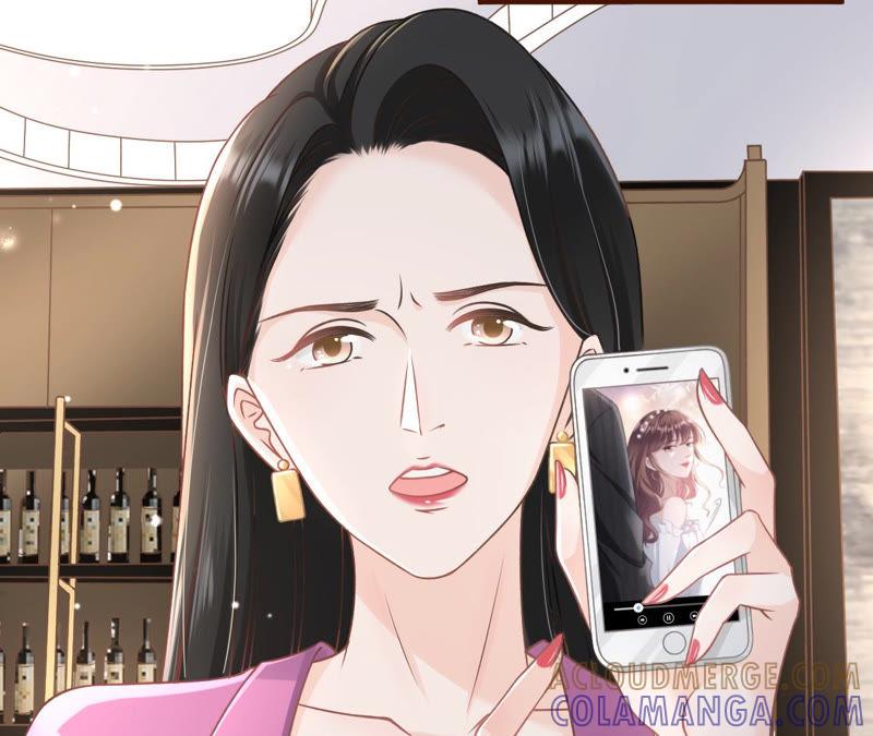 《女票芳龄30十》正面交锋 第9页
