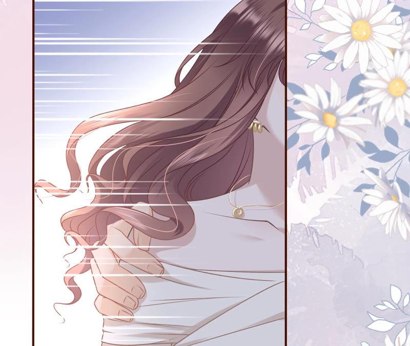 《女票芳龄30十》正面交锋 第88页