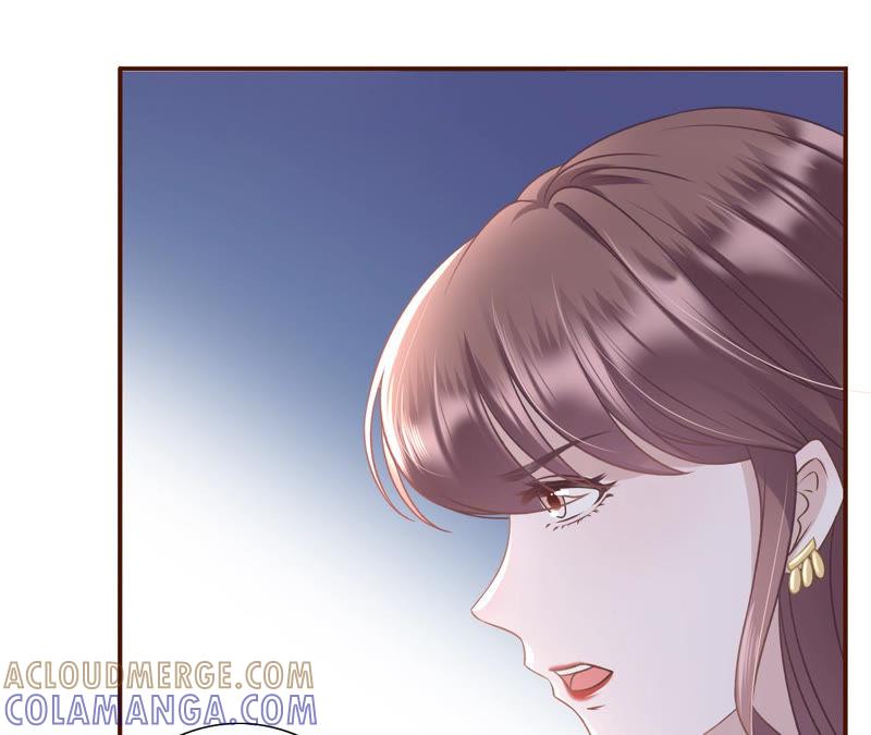 《女票芳龄30十》正面交锋 第49页