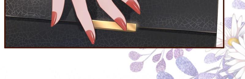 《女票芳龄30十》正面交锋 第80页