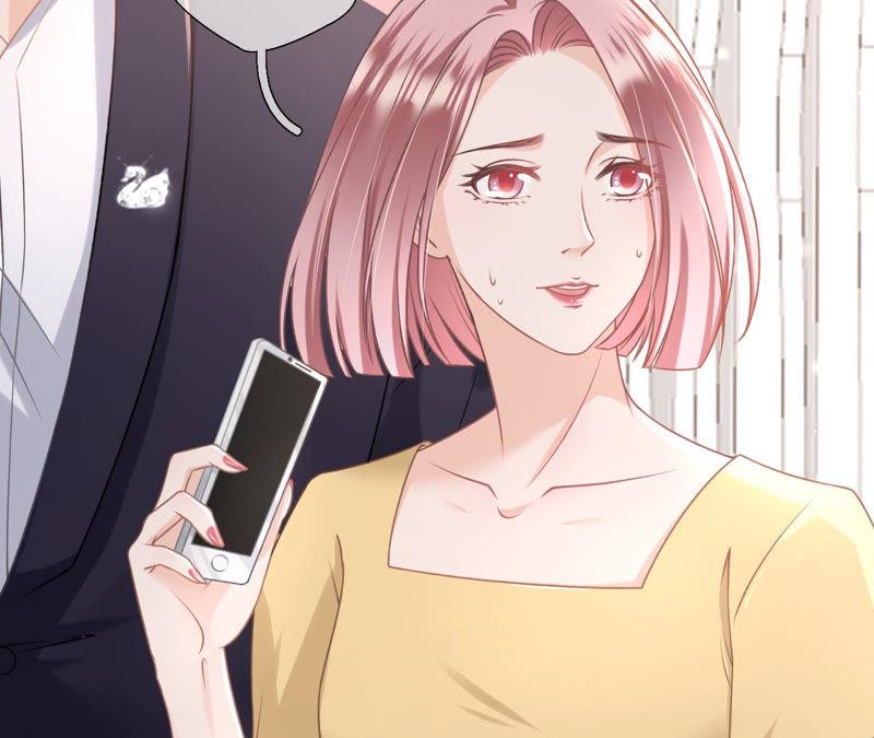 《女票芳龄30十》正面交锋 第39页