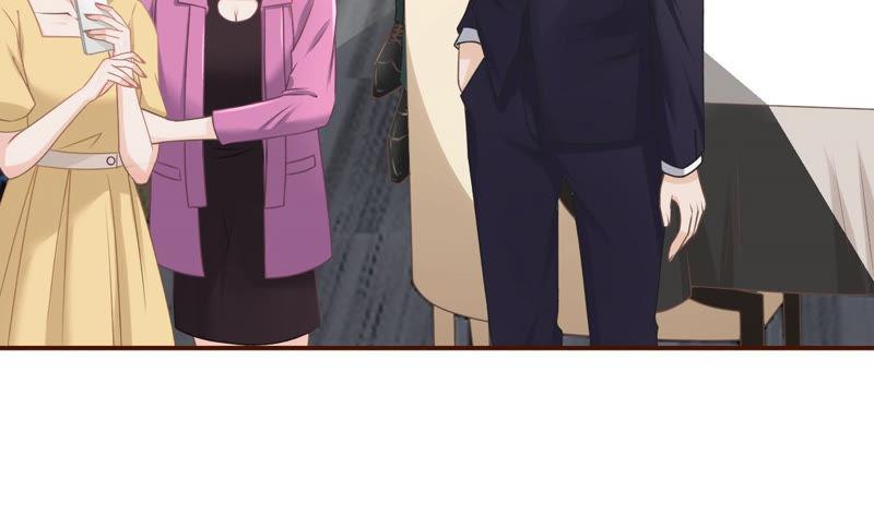 《女票芳龄30十》正面交锋 第63页