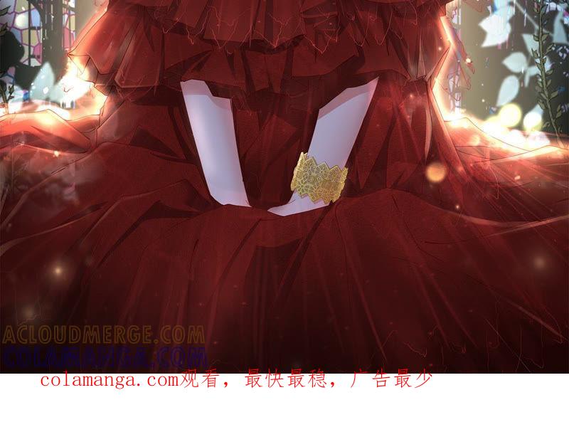 《女票芳龄30十》正面交锋 第101页