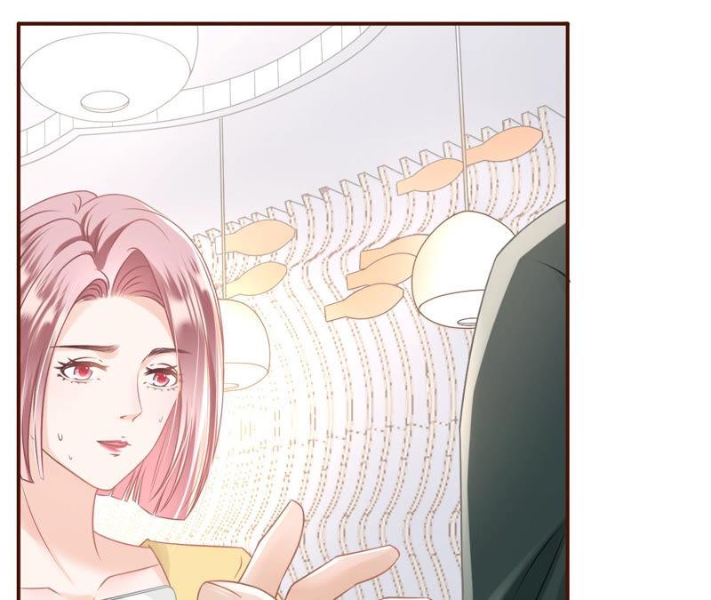 《女票芳龄30十》正面交锋 第66页