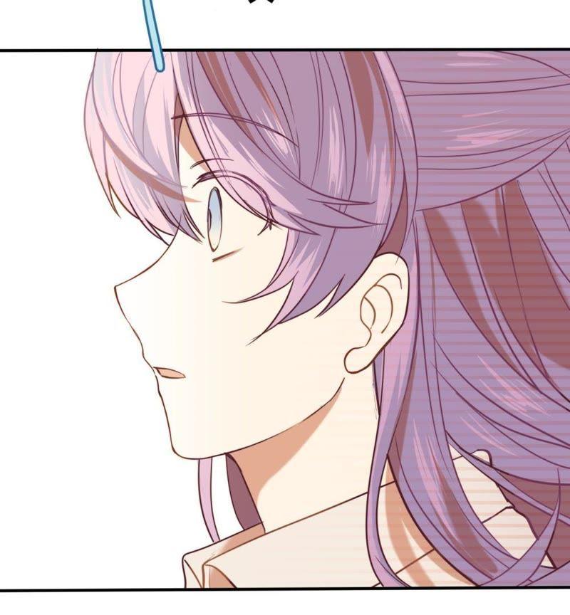 《我失去了唯一的SSR》第3话 我失去了唯一的SSR 第30页