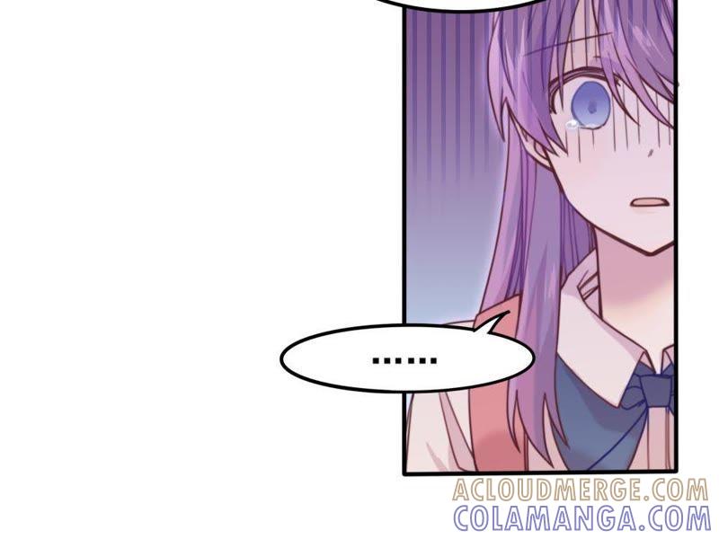 《我失去了唯一的SSR》第4话 陌生的青梅竹马 第34页