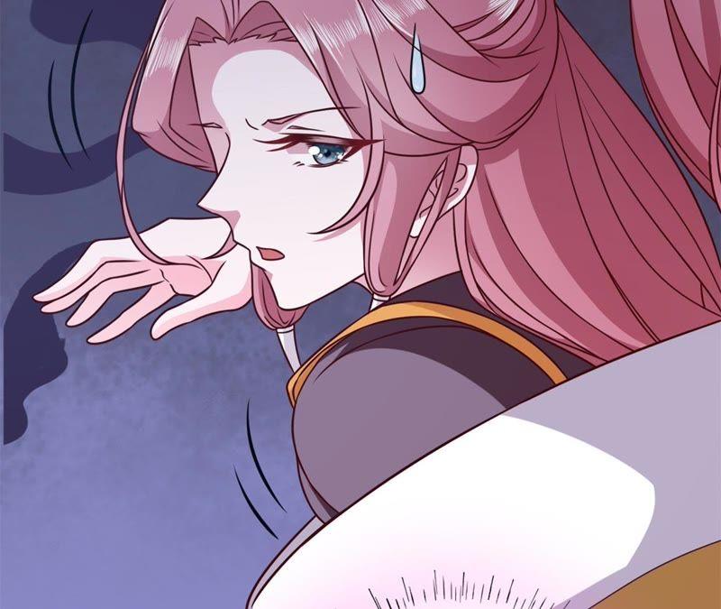《我的男宠要翻墙》1话番外 第71页