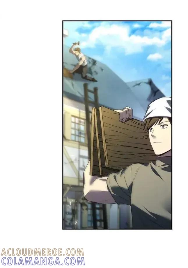 回归后的魔王变善良了 - 058 英雄的称号 - 第4张图