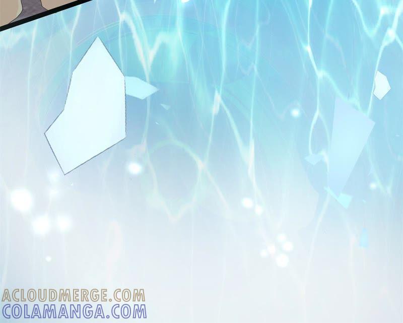 《我的男宠要翻墙》心如刀绞 第55页