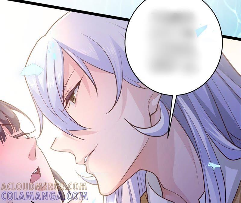 《我的男宠要翻墙》暗巷蜜语 第64页