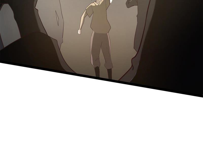 《我的男宠要翻墙》暗巷蜜语 第17页