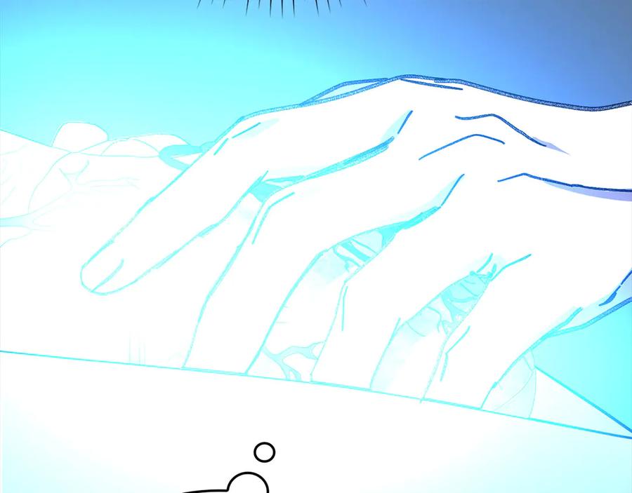 圣子是什么狗屁，这是现代医学的力量 - 第124话 惊险抢救 - 第55张图