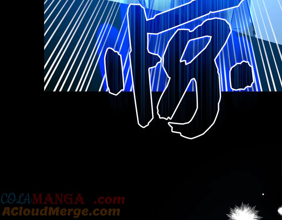 圣子是什么狗屁，这是现代医学的力量 - 第124话 惊险抢救 - 第65张图