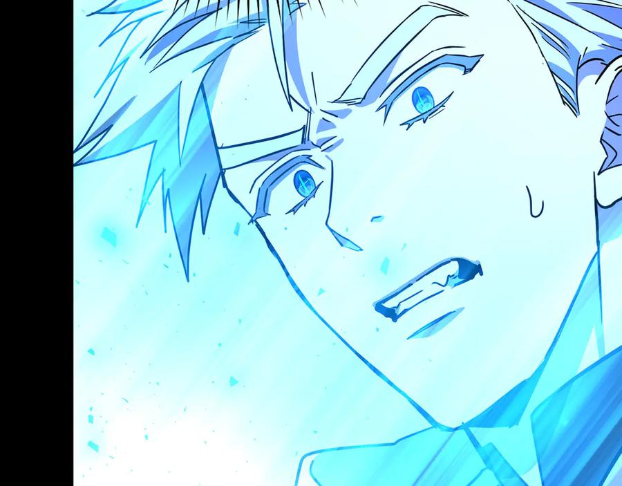 圣子是什么狗屁，这是现代医学的力量 - 第124话 惊险抢救 - 第75张图