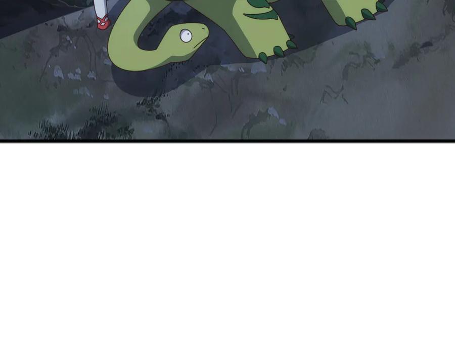 《万族入侵：开局驯化史诗级巨兽》第34话 青龙血脉！无法驯服！ 第100页