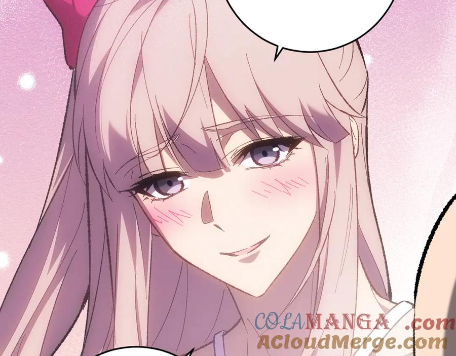《全民末日：我，病毒君王》第68话 鬼王陨落 第117页