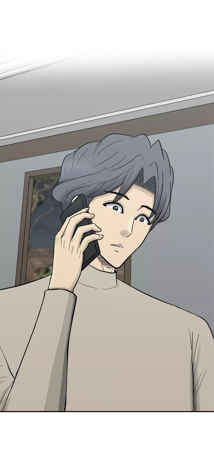 《God楼主》第68话 第106页