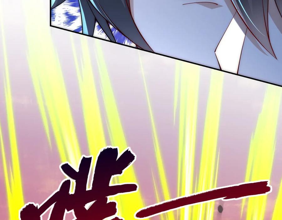 《异能重生我提前登顶》第30话 伪人 第10页