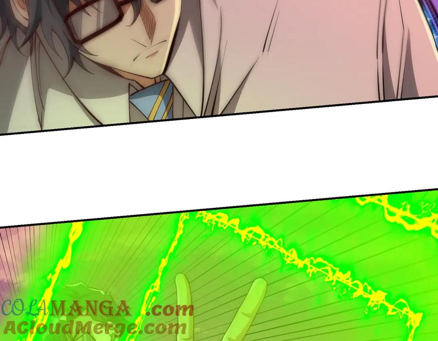 《异能重生我提前登顶》第30话 伪人 第61页