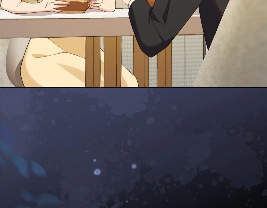 《和植物人大佬联姻》第31话 你、你干什么？ 第60页