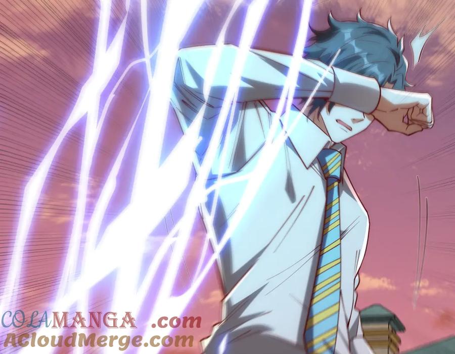 《异能重生我提前登顶》第30话 伪人 第57页