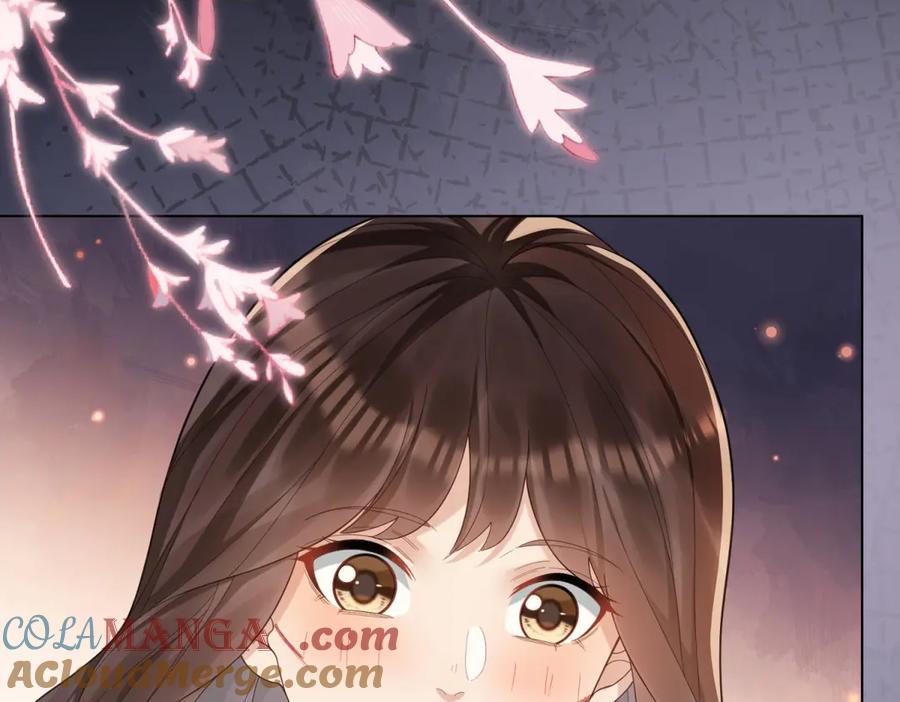《和植物人大佬联姻》第31话 你、你干什么？ 第77页