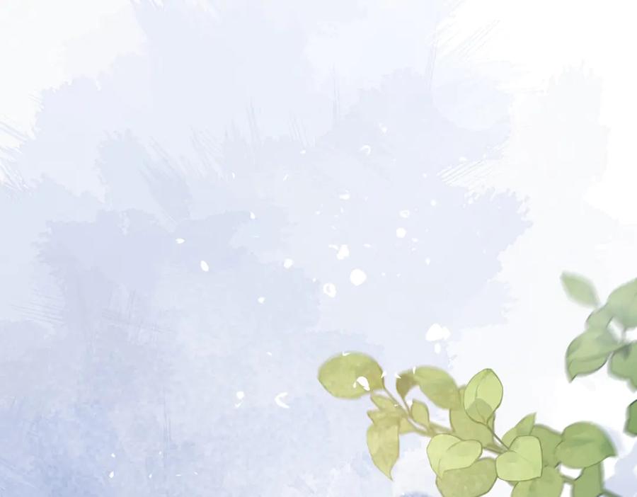《和植物人大佬联姻》第31话 你、你干什么？ 第32页